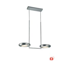 Подвесной светильник Lirio Sphere 3673048LI, фото 1