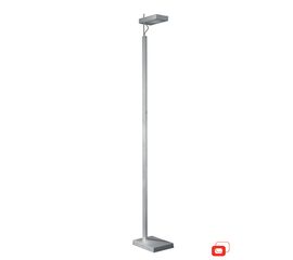 Торшер Lirio Progetto 4214848LI, фото 1