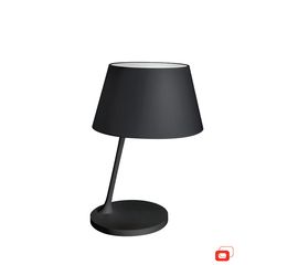 Настольная лампа Lirio Posada 3736430LI, фото 1