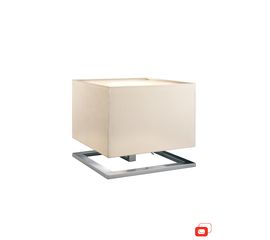 Настольная лампа Lirio Quadratus 4311017LI, фото 1