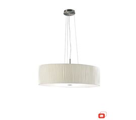 Подвесной светильник Lirio Nestor 3675017LI, фото 1