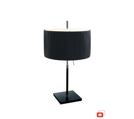 Настольная лампа Lirio Nestor 3675411LI, фото 1