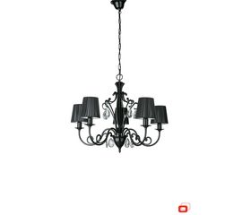 Подвесной светильник Lirio Waltz 3668030LI, фото 1