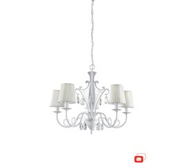 Подвесной светильник Lirio Waltz 3668031LI, фото 1