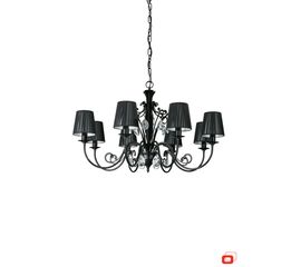 Подвесной светильник Lirio Waltz 3668130LI, фото 1