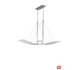 Подвесной светильник Lirio Celso 4022017LI, фото 1