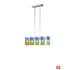 Подвесной светильник Lirio Lumen 4020848LI, фото 1