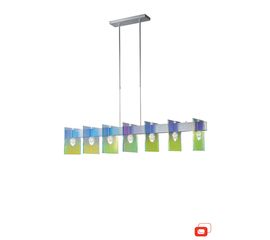 Подвесной светильник Lirio Lumen 4020948LI, фото 1