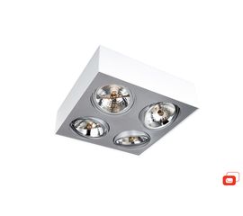 Потолочный светильник Lirio Bloq 5700431LI, фото 1