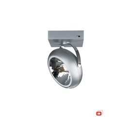 Потолочный светильник Lirio Helia 5701048LI, фото 1