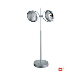 Настольная лампа Lirio Helia 5701148LI, фото 1