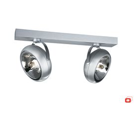 Потолочный светильник Lirio Helia 5701248LI, фото 1