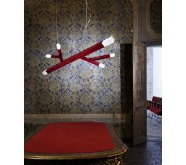 Подвесной светильник Italamp RAMOHO 2220/S, фото 1