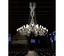 Подвесной светильник Italamp LA PRIMA 745/30, фото 1