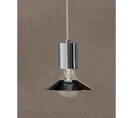 Подвесной светильник Itama Easy, фото 1