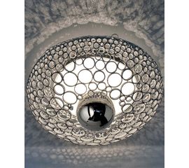 Потолочный светильник Lamp International Avance 8072, фото 1