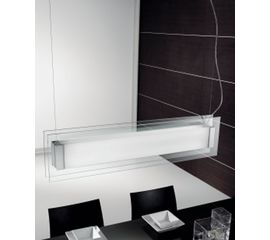 Подвесной светильник Linea Light Mirag Gio 5087, фото 1