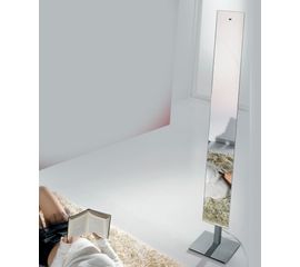 Напольный светильник Linea Light Mirag Gio 5088, фото 1