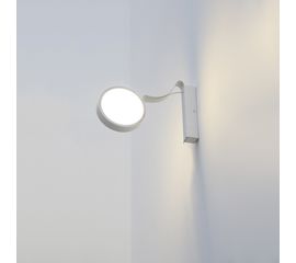 Настенно-потолочный светильник Knikerboker Do Not Disturb profile-wall, фото 1