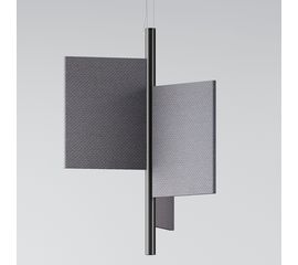 Подвесной светильник Luceplan Trypta, фото 1