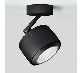 Потолочный светильник Occhio Più RS alto 3d, фото 1