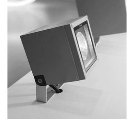 Уличный прожектор Castaldi Lighting BOX D58/P0, фото 1