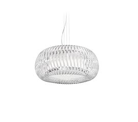Подвесной светильник Slamp Kalatos Suspension, фото 1