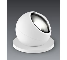 Уличный светильник Occhio Sito basso, фото 1