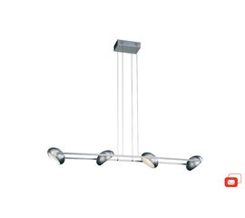 Подвесной светильник Lirio Helia 5701748LI, фото 1