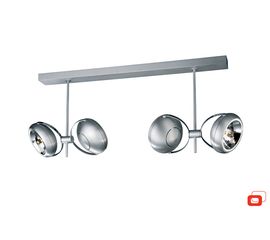 Потолочный светильник Lirio Helia 5701848LI, фото 1