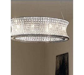 Подвесной светильник Marchetti Illuminazione RING SO P, фото 1
