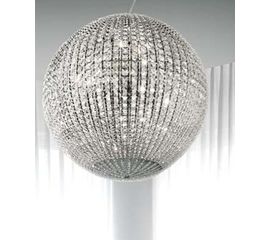 Подвесной светильник Marchetti Illuminazione HELIOS 537, фото 1