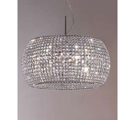 Подвесной светильник Marchetti Illuminazione PULSAR 95, фото 1