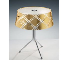 Настольная лампа Metallux 196.230, фото 1