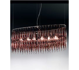 Подвесной светильник Metallux 207.120, фото 1