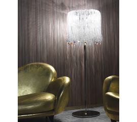 Напольный светильник Modiss MOSSI 50, фото 1