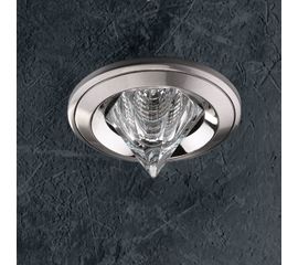 Встраиваемый в потолок светильник Novotech 369116, фото 1