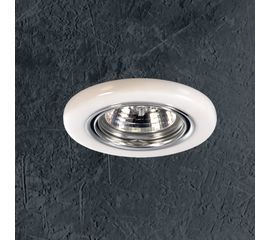 Встраиваемый в потолок светильник Novotech 369279, фото 1