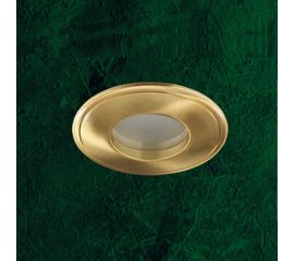 Встраиваемый в потолок светильник Novotech 36, фото 1