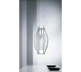 Подвесной светильник Oty Light Kioto S, фото 1