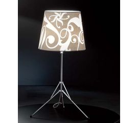 Напольный светильник Pallucco Baby Gilda beige, фото 1