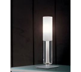 Потолочный светильник Panzeri C 8901, фото 1