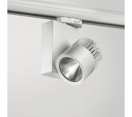 Трековый светодиодный светильник Quattrobi MINI MAX, фото 1