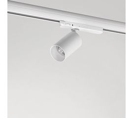 Трековый светодиодный светильник Quattrobi AX60, фото 1