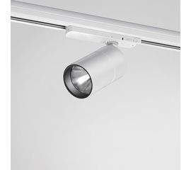 Трековый светодиодный светильник Quattrobi АХ76, фото 1