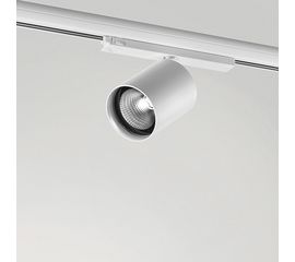 Трековый светодиодный светильник Quattrobi AX95, фото 1