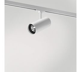 Трековый светодиодный светильник Quattrobi INK, фото 1