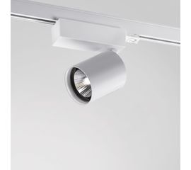 Трековый светодиодный светильник Quattrobi SAM95 FOOD, фото 1