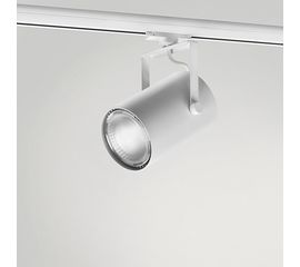 Трековый светодиодный светильник Quattrobi SMOKE, фото 1