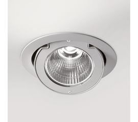 Встраиваемый светодиодный светильник Quattrobi SPINNER FOOD, фото 1